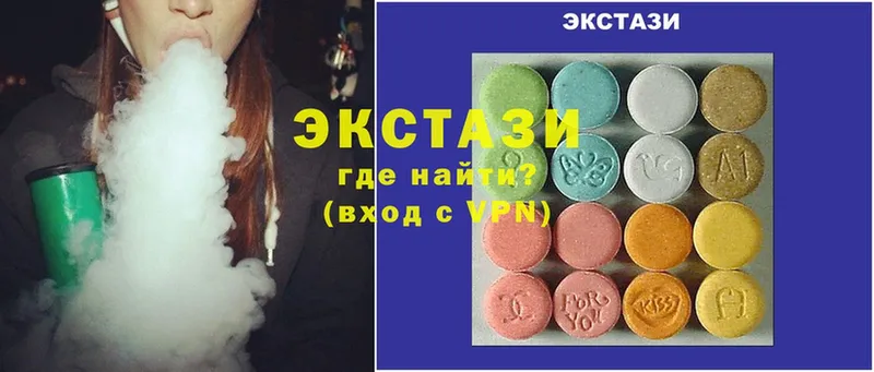 Наркотические вещества Белая Калитва ГАШИШ  АМФ  Альфа ПВП  МЕФ  Cocaine 