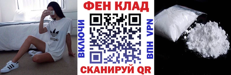 Амфетамин VHQ  Белая Калитва 
