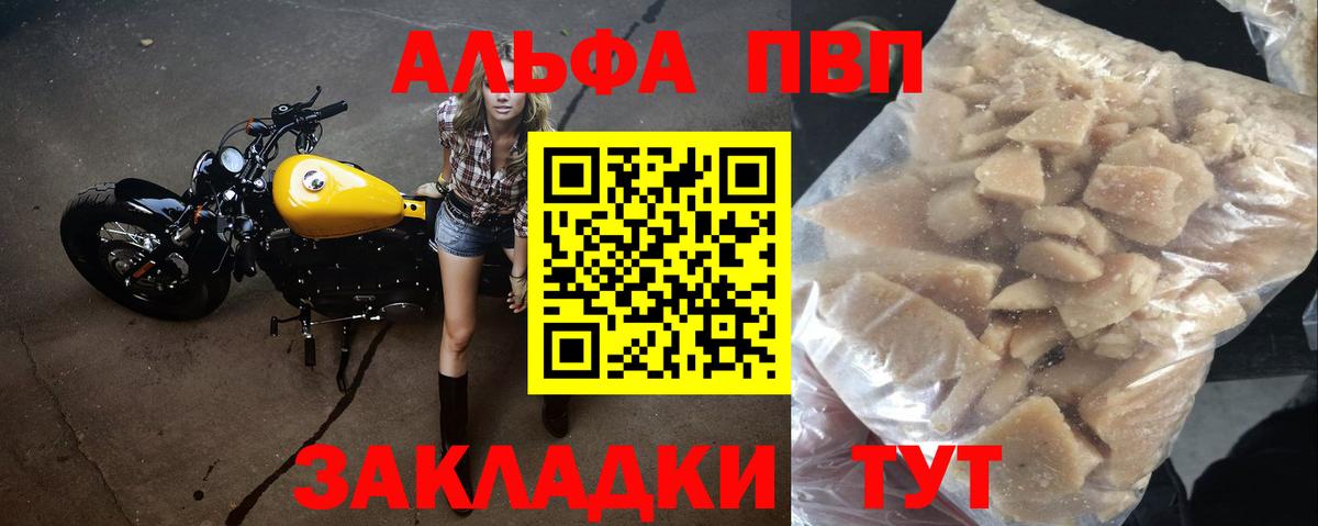 Белая Калитва  ГАШИШ  МЕТАДОН  Конопля  МЕФ кристаллы  Вход с VPN  Лсд 25  Каннабис  ГАШ  Кокаин 
