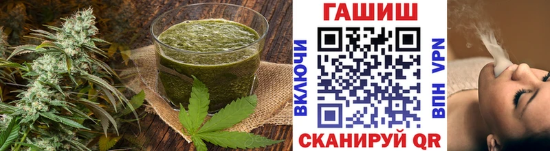 Печенье с ТГК конопля Белая Калитва