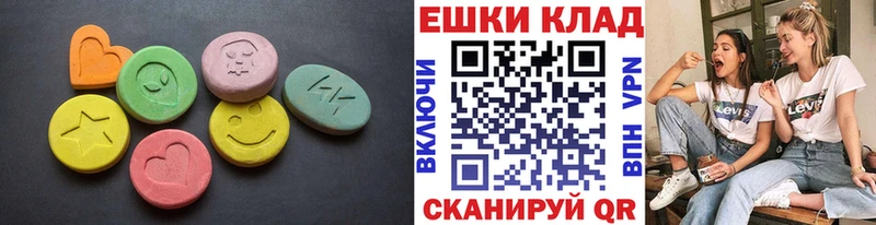 цены   Белая Калитва  Экстази louis Vuitton 