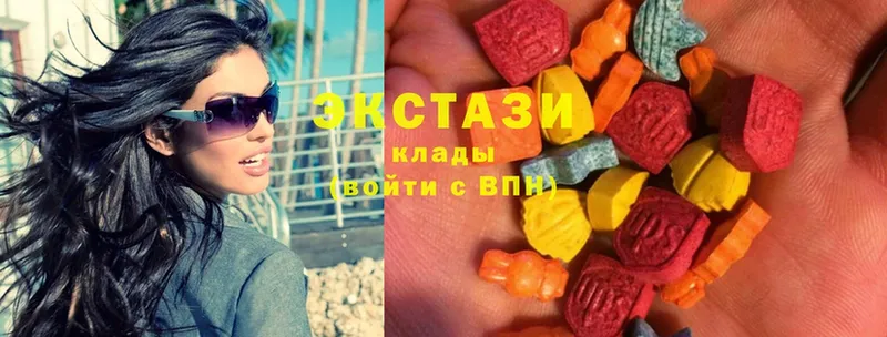 Ecstasy TESLA  Белая Калитва 