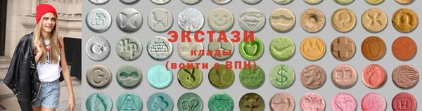 гашик Лихославль