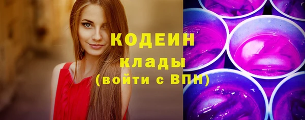 спайс Липки