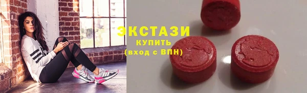 гашик Лихославль