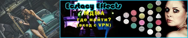 бошки Лиски
