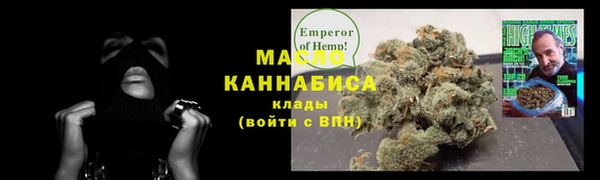 бошки Лиски