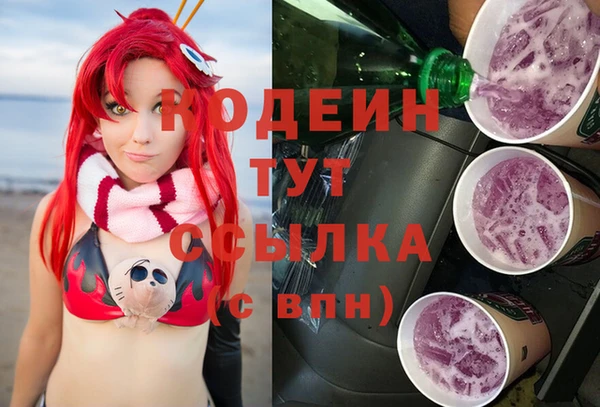 гашик Лихославль