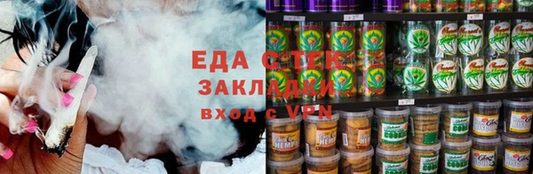 гашик Лихославль