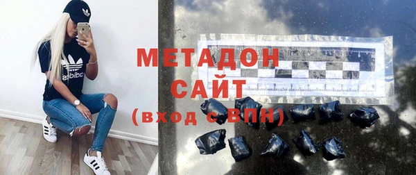 спайс Липки