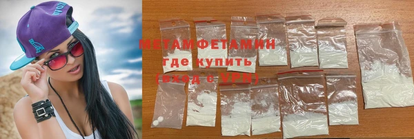 бошки Лиски
