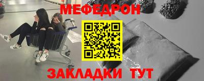 амфетамин Балашиха