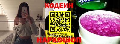 мдпв Беслан