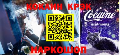 амфетамин Балашиха