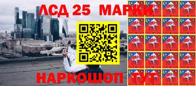 мефедрон VHQ Балахна