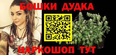 прущая мука Берёзовский