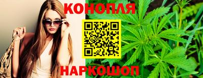 амфетамин Балашиха