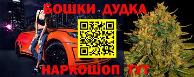 ПСИЛОЦИБИНОВЫЕ ГРИБЫ Азнакаево