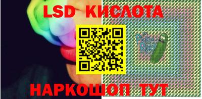 винт Балаково