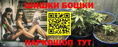 амфетамин Балашиха