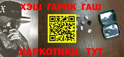 амфетамин Балашиха