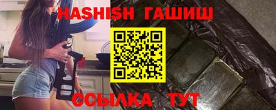 соль ск Балаково