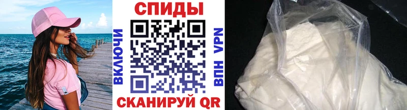 Метамфетамин витя  дарнет шоп  shop Telegram  Белая Калитва 