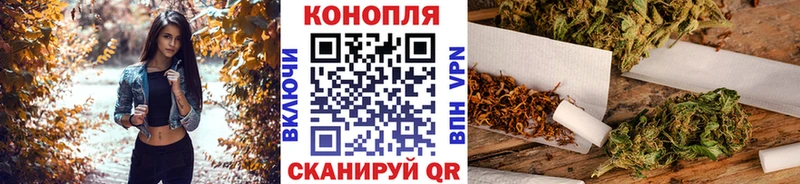 что такое Белая Калитва mega маркетплейс Конопля гибрид